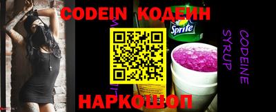MDMA Ирбит