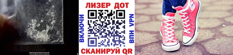 где найти наркотики  Геленджик  ЛСД экстази ecstasy 