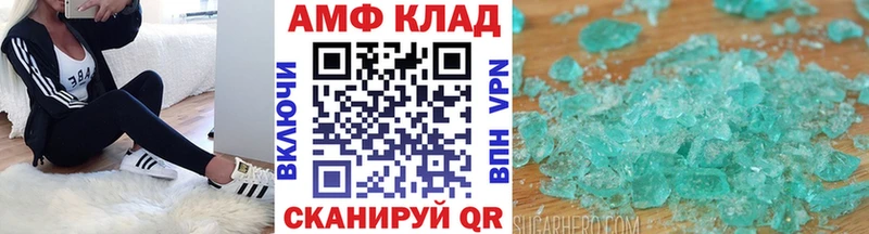 где купить наркотик  Геленджик  дарк нет формула  Метамфетамин кристалл 